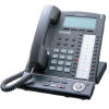 Panasonic KX-T7636 Button Phone 